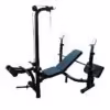 Multifunctional Weight Bench