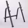 Home Squat Rack