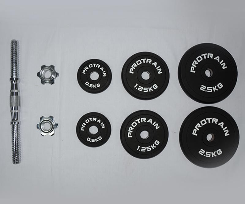 Adjustable Dumbbells