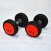 Rounded Bevel Dumbbell