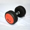 Rounded Bevel Dumbbell