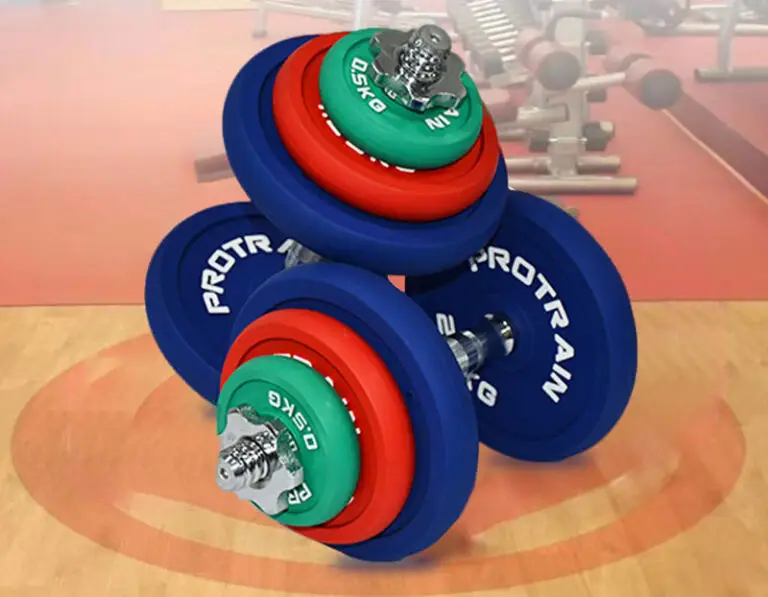 Adjustable Dumbbells